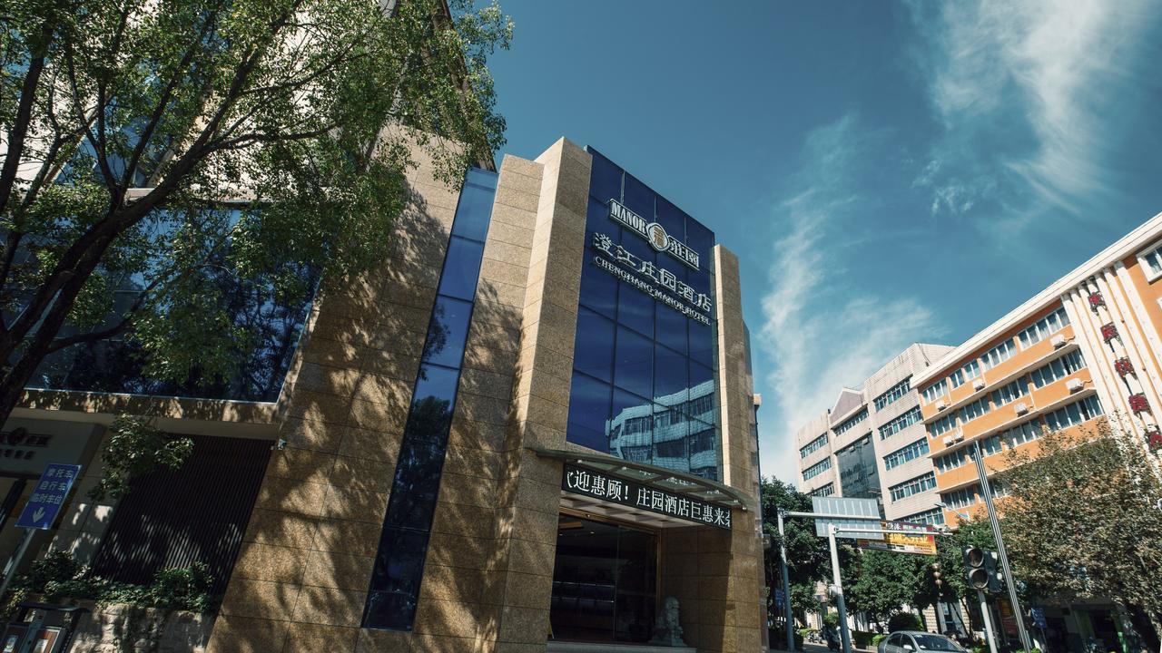 Chengjiang Manor Hotel Exterior foto
